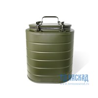 Термос армейский овальный 12 л, Т-12 (ТВН-12) - Без заплечных ремней 31355